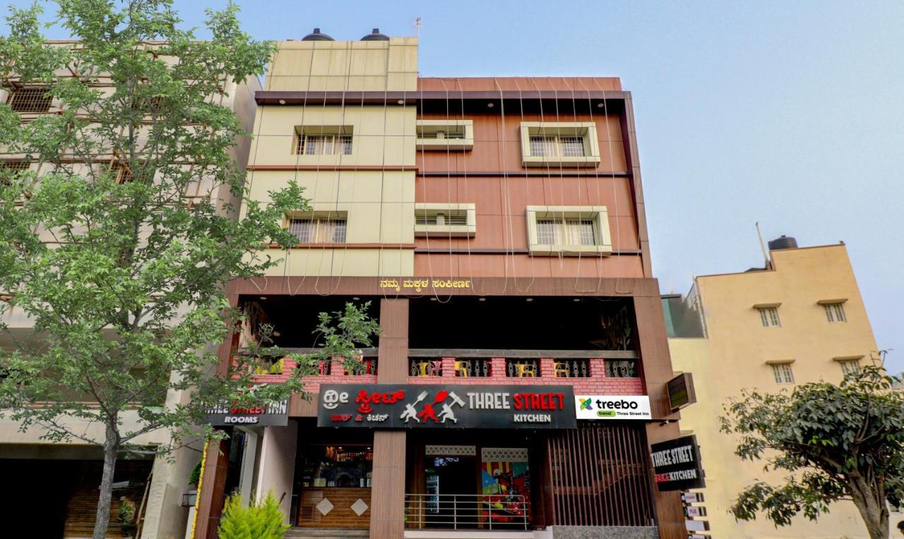 Treebo Three Street Inn بنغالور المظهر الخارجي الصورة